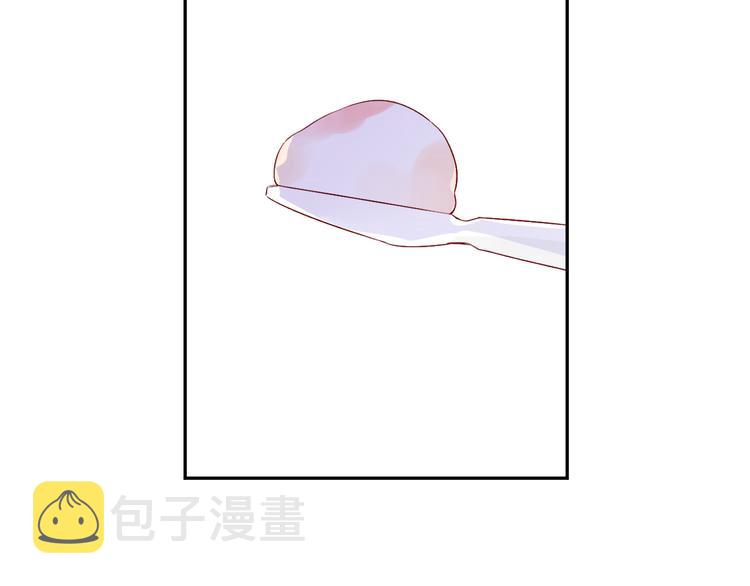 次元旋风系列第一弹41