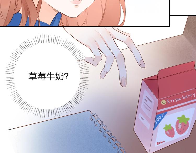第62话 幸福之后26