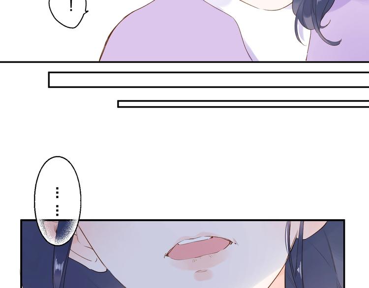 第64话 我要疯了31
