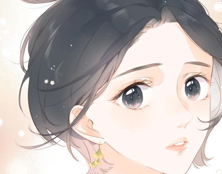 第94话 秋之剪358
