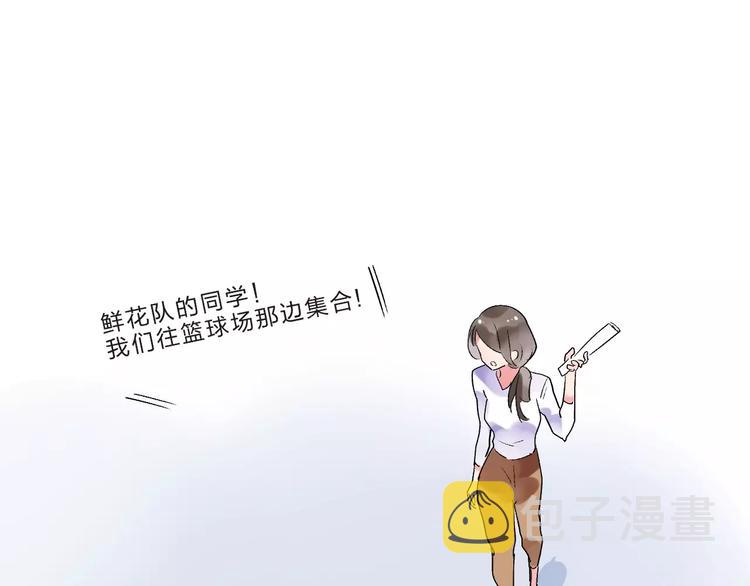 第10话 刘善113