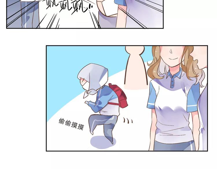 第13话 朋友19