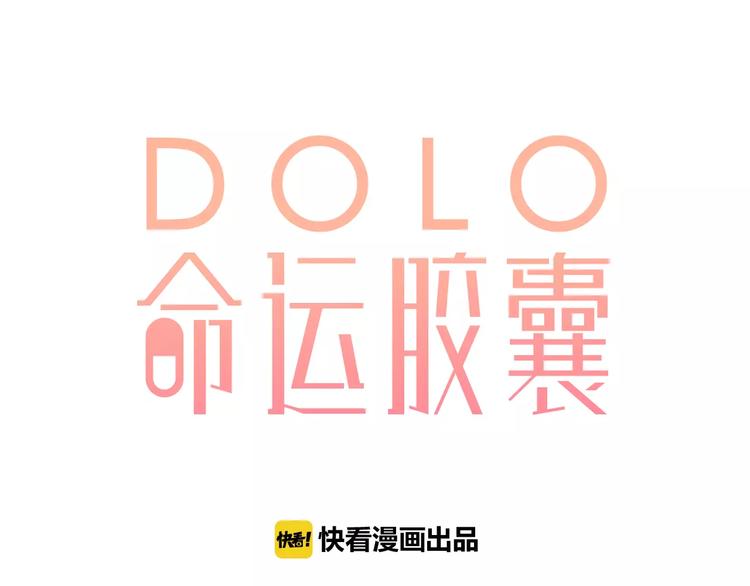 第13话 朋友90