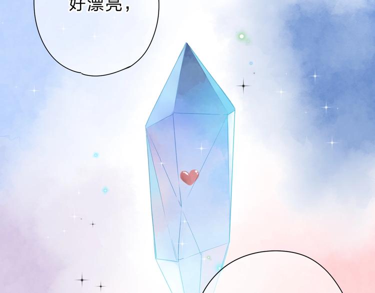 第80话 飞蛾扑火3