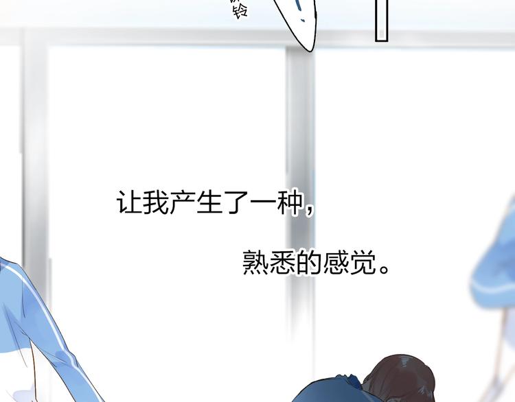 第63话 命运的事75