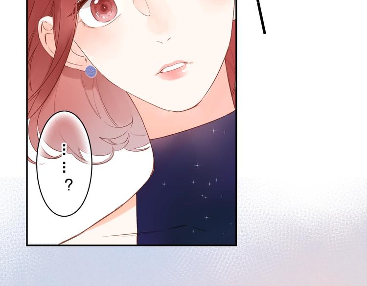 第71话 和自己的约定45