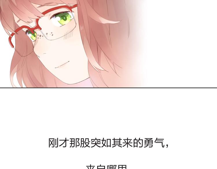 第27话 有我在102