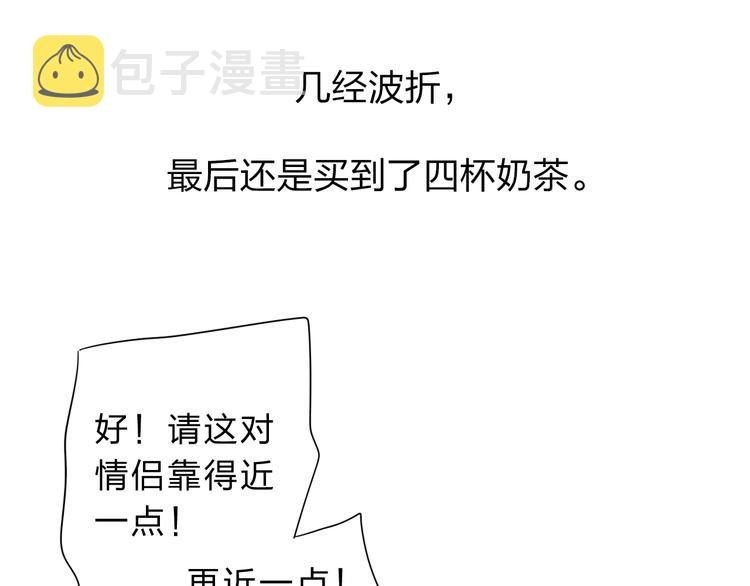 第48话 冬天118