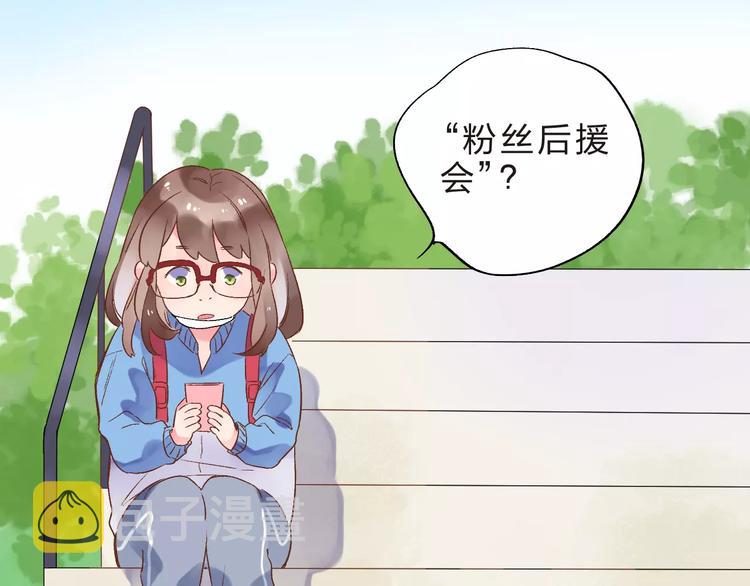 第13话 朋友107