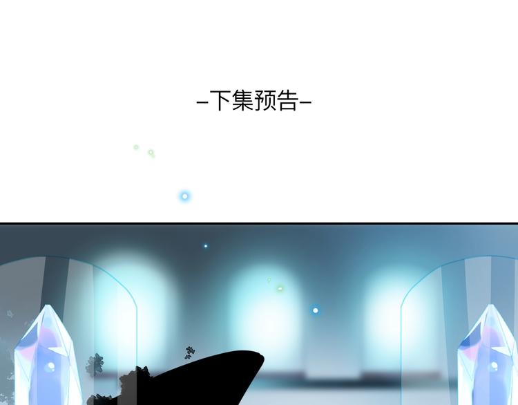 第82话 抉择192