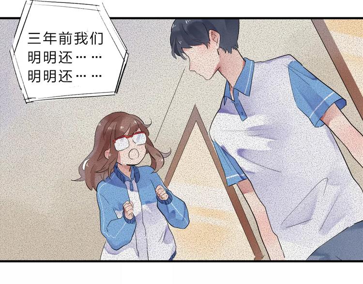 第1话 圈子112