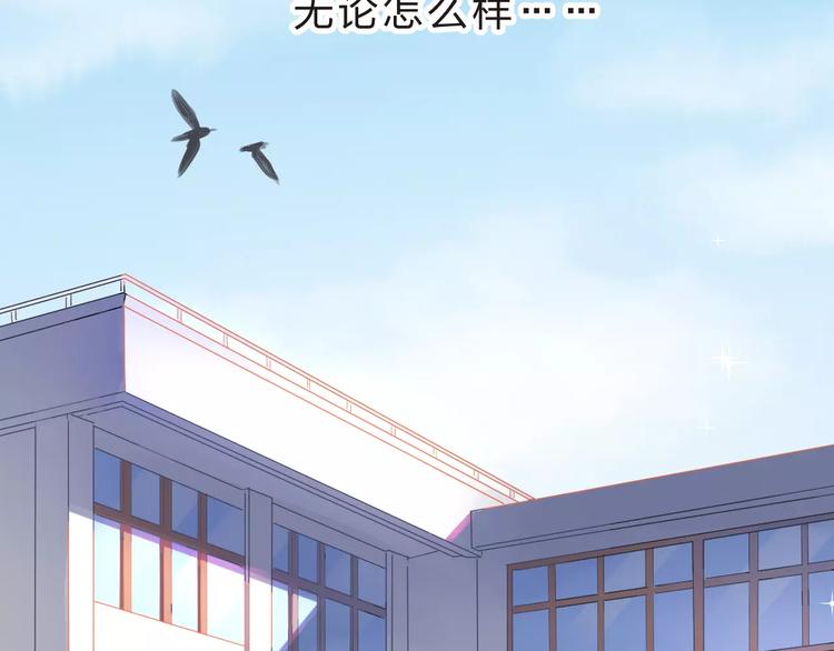 第13话 朋友15