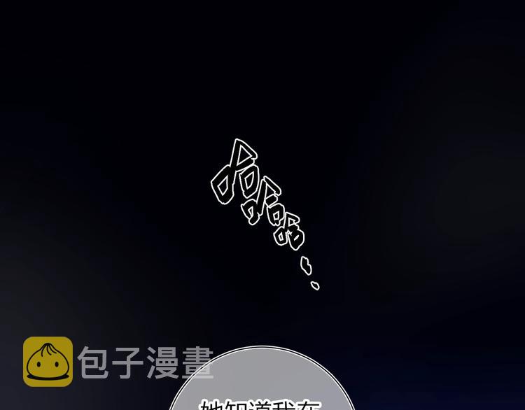 第60话 证明153
