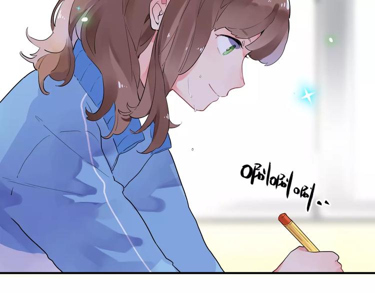 第3话 考试46