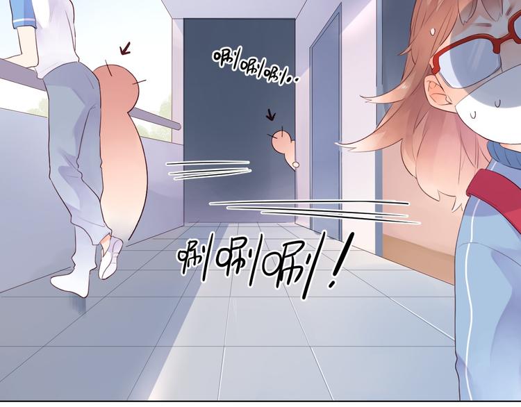 第26话 同类51