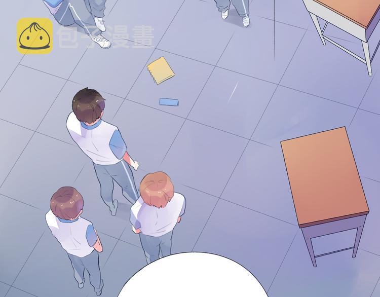 第27话 有我在15