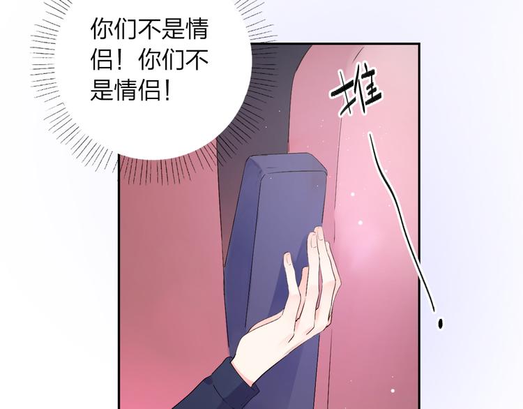 第43话 发卡18
