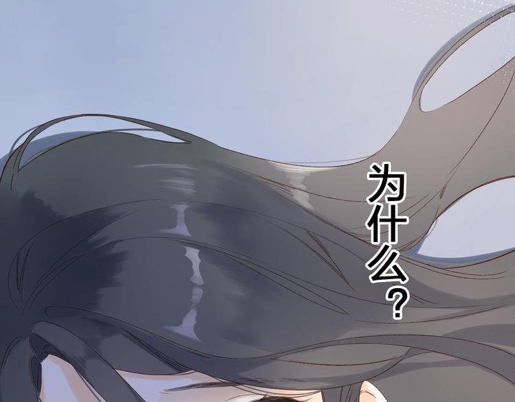 第81话 痛115