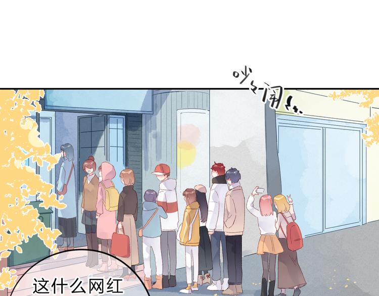 第48话 冬天65