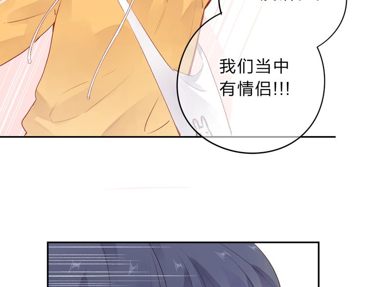 第48话 冬天98