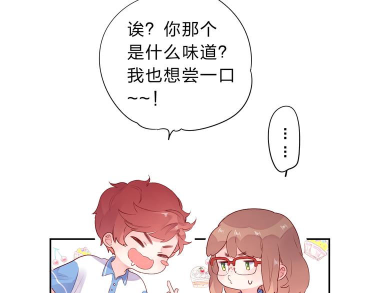 次元旋风系列第一弹39