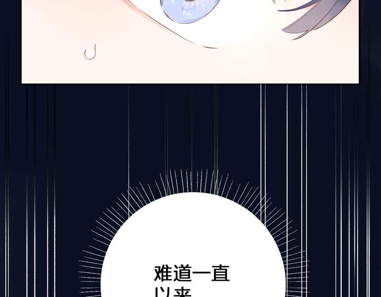 第54话 命运4