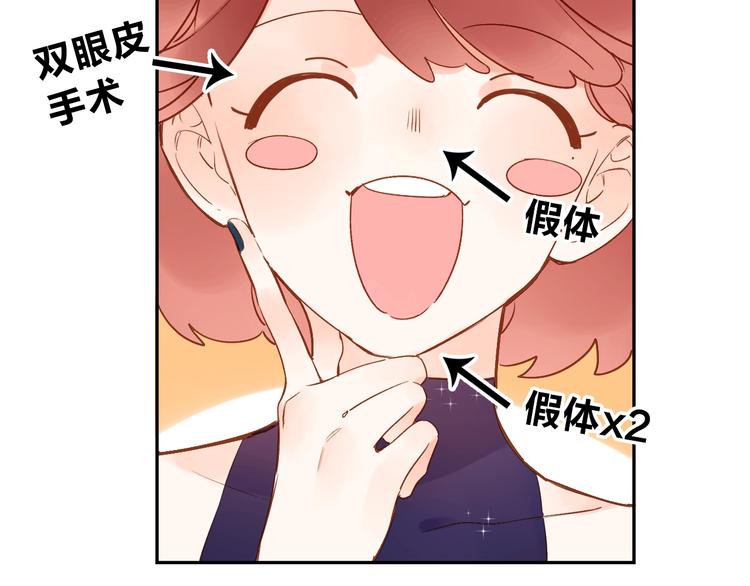 第71话 和自己的约定71