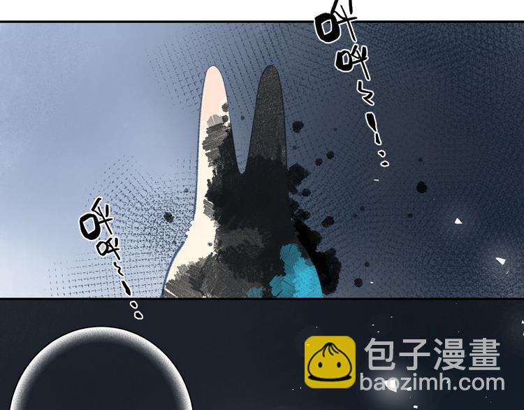 第73话 后悔的代价163