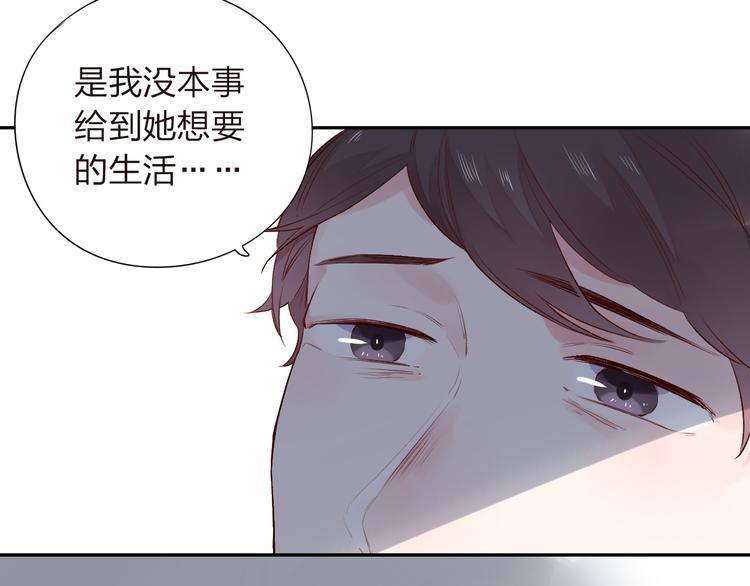 番外 莲蓉蛋黄20