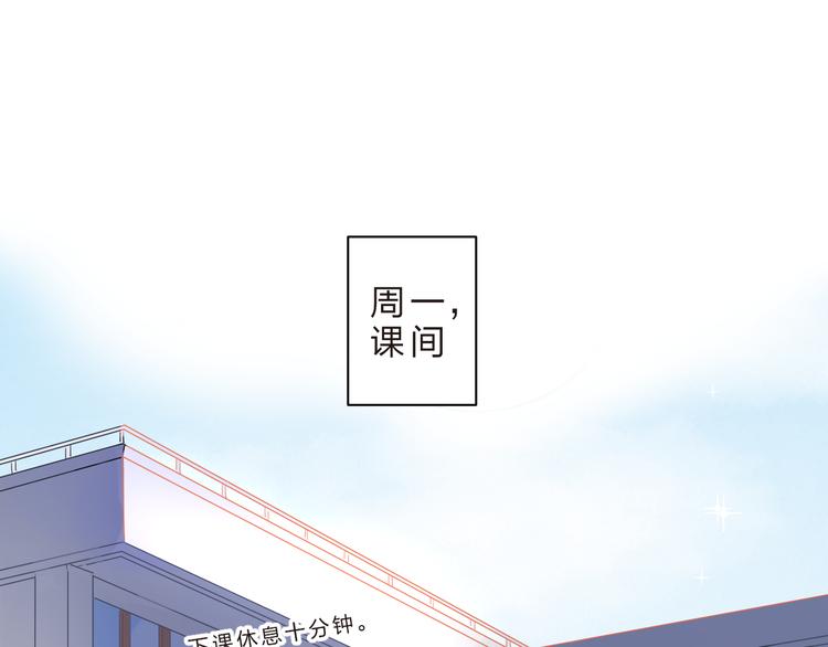 第25话 空白画纸69