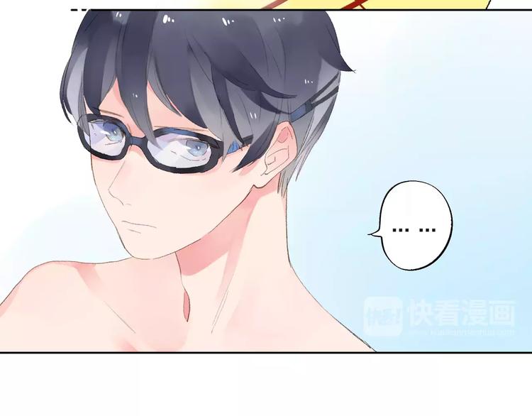第14话 Pick me117