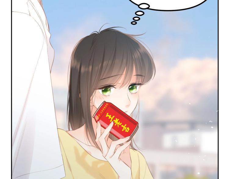 番外篇 怕上火喝王老吉31