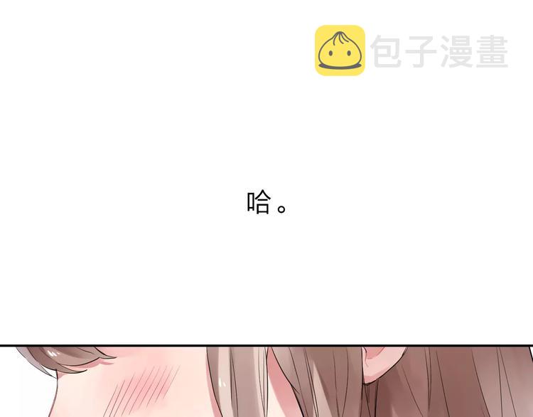 第4话 高二1班165