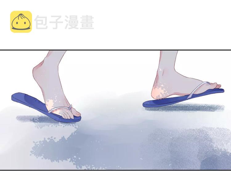 第17话 心事123