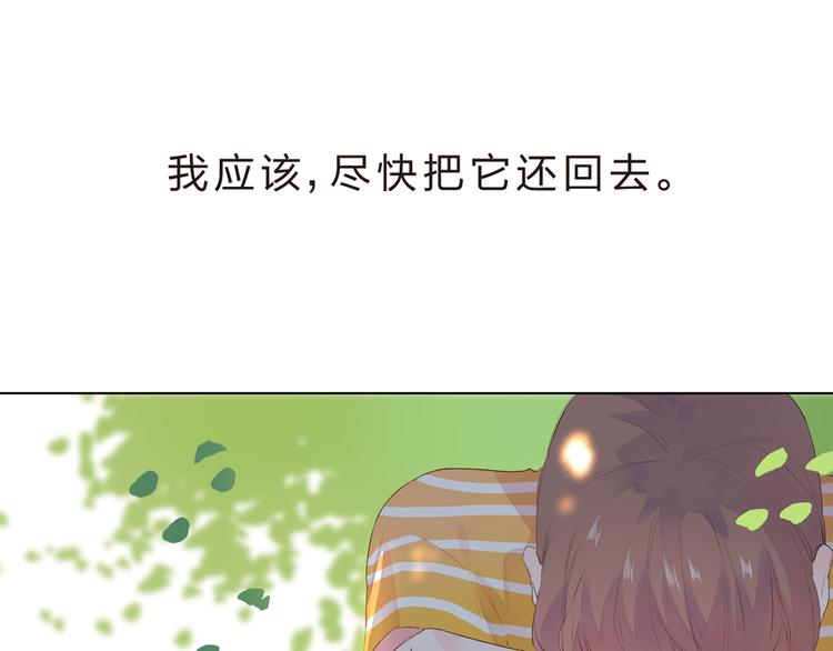 第25话 空白画纸6