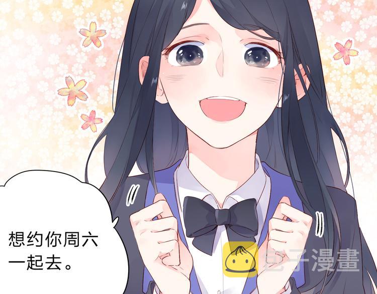 第47话 误会136