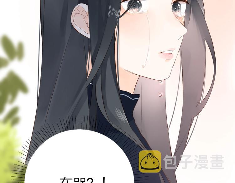 第57话 自己的存在14