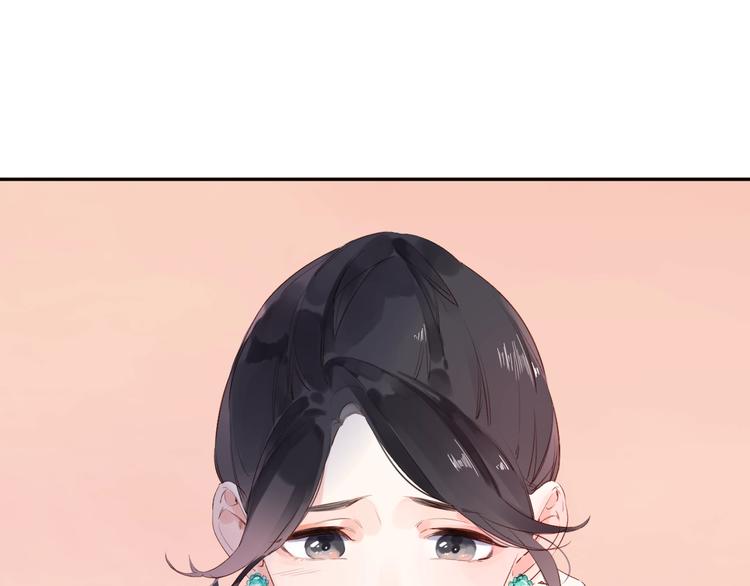 第59话 心跳14