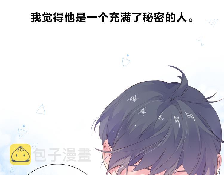 第41话 约定15