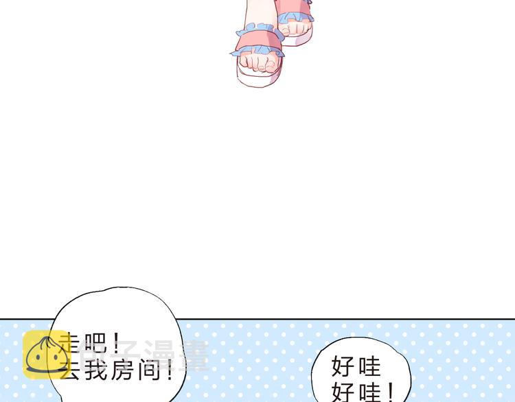 第21话 遥不可及41