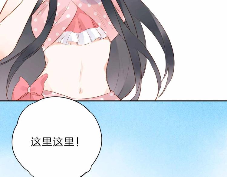 第64话 我要疯了199