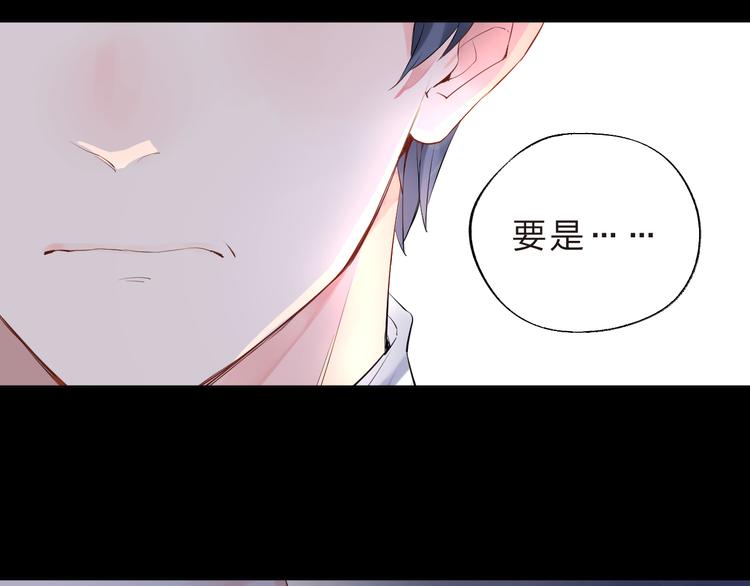 第6话 标准45