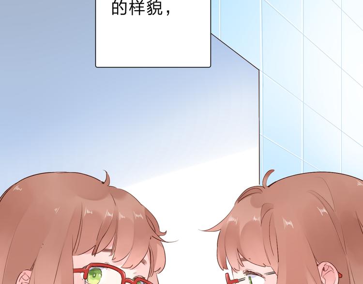 第51话 自私32