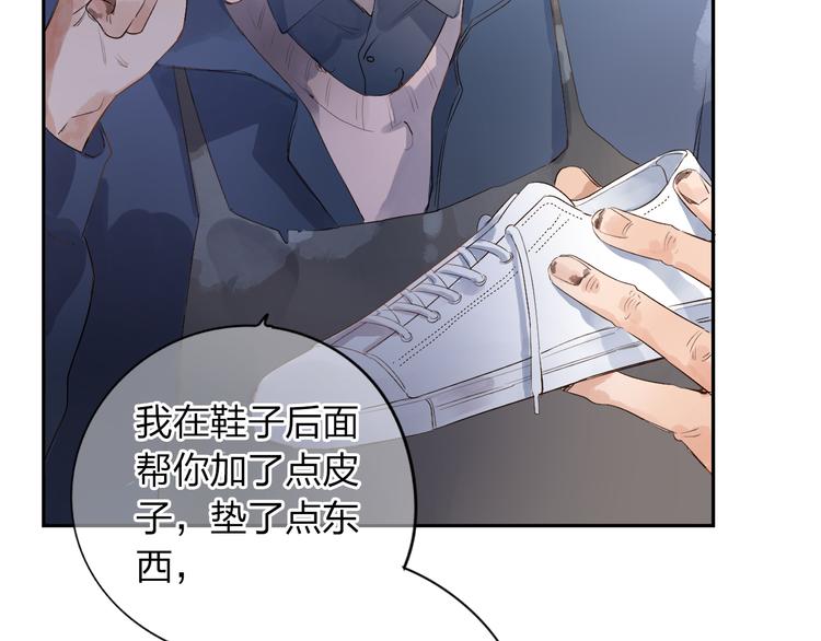 第48话 冬天26