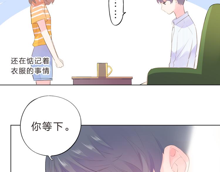 第24话 连结77