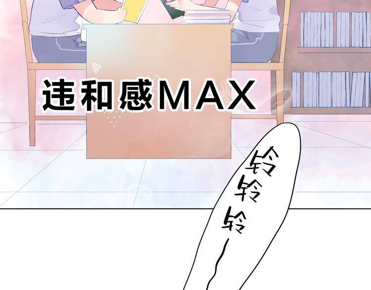 第26话 同类36
