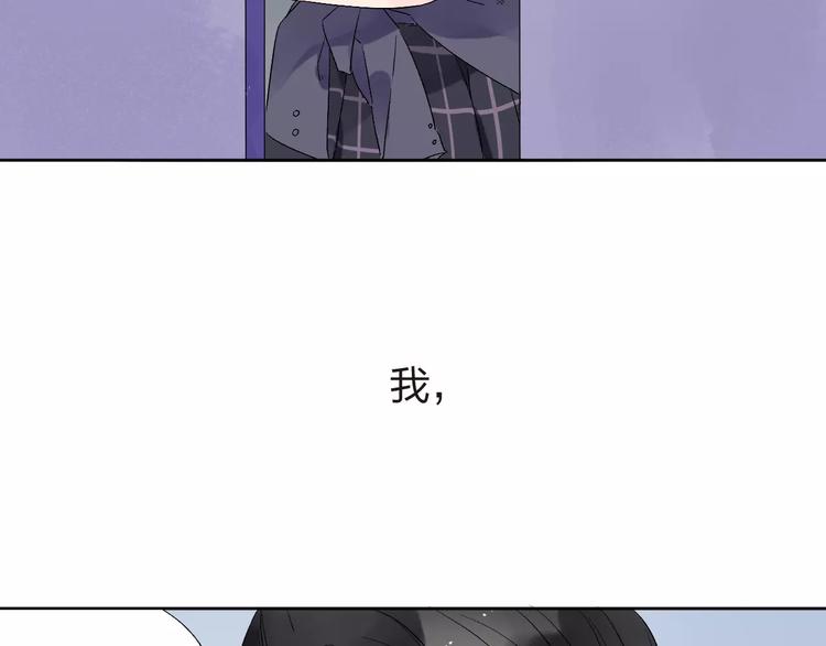 第11话 惩罚129