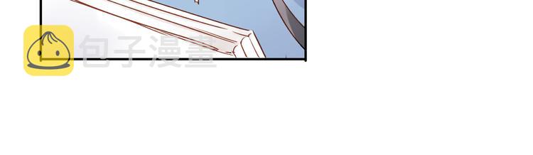 第51话 自私46