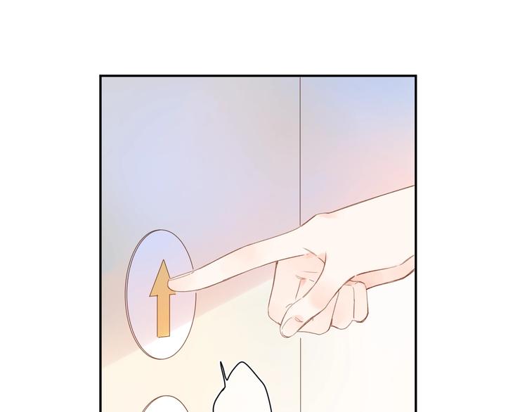 第80话 飞蛾扑火57