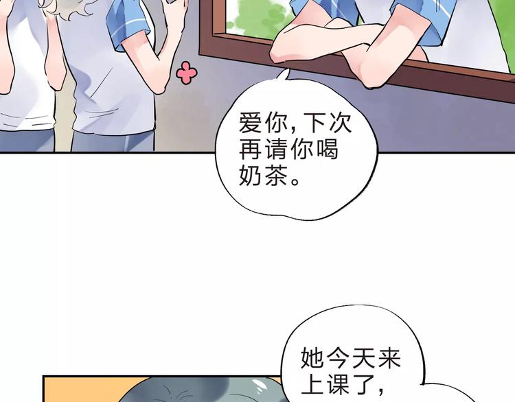 第7话 梦境185